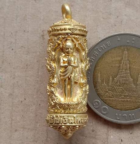 ตะกรุดไอ้ไข่ เงินไหลมา วัดพระมหาธาตุวรมหาวิหาร จ.นครศรีฯ ปี63 เนื้อชนวนทองพระนคร เลข2712+กล่อง