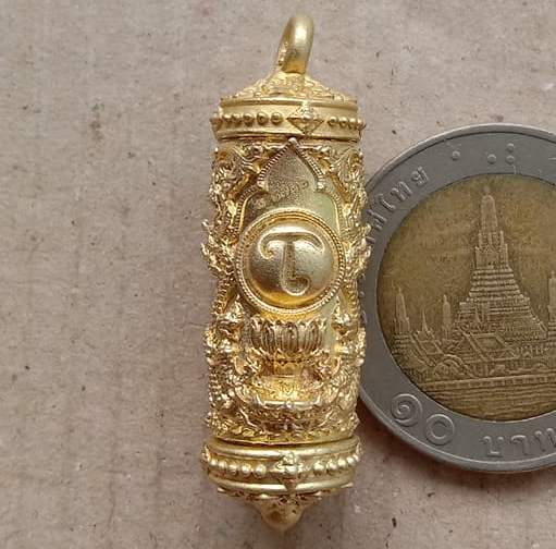 ตะกรุดไอ้ไข่ เงินไหลมา วัดพระมหาธาตุวรมหาวิหาร จ.นครศรีฯ ปี63 เนื้อชนวนทองพระนคร เลข2712+กล่อง