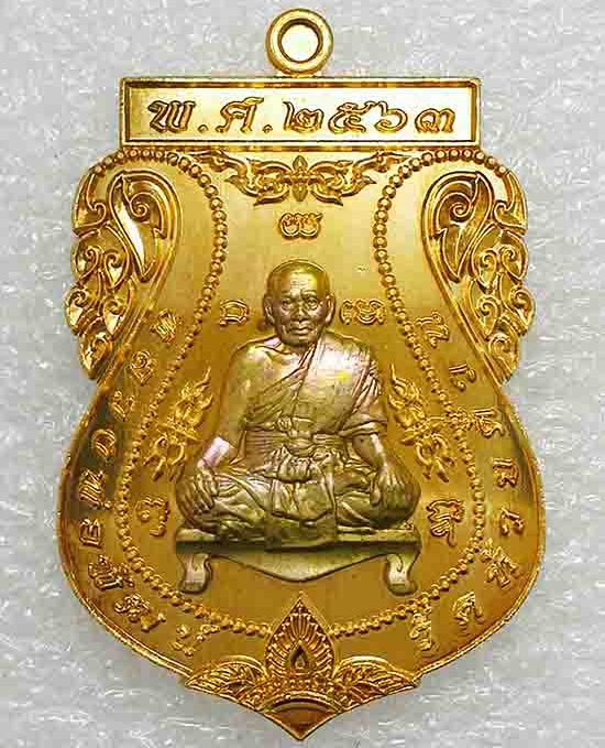 เหรียญเสมานิรันตราย หลวงพ่อพัฒน์ วัดห้วยด้วน นครสวรรค์ ปี2563 สัตตะหน้ากากทองแดงผิวรุ้ง เลข246+กล่อง