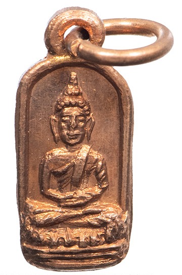 พระประจำวัน(วันพฤหัสบดี)หลวงพ่อเนื่อง วัดจุฬามณี ปี2514 หายาก มีตัวอย่างกล่องของรุ่นนี้ให้ดู(แต่ไม่ม