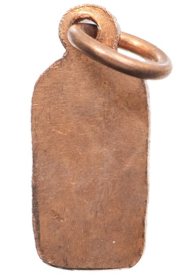 พระประจำวัน(วันพฤหัสบดี)หลวงพ่อเนื่อง วัดจุฬามณี ปี2514 หายาก มีตัวอย่างกล่องของรุ่นนี้ให้ดู(แต่ไม่ม