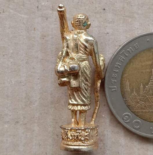 พระสิวลี หลวงพ่อแพ วัดพิกุลทอง จ สิงห์บุรี ปี2519