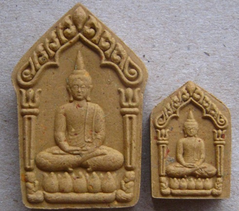 พระขุนแผนพรายเนรมิตร หลวงปู่จื่อ ชัยภูมิ ปี2558เลข66 เนื้อว่านดอกทอง ตะกรุดทองแดงคู่ กรรมการ+กล่อง