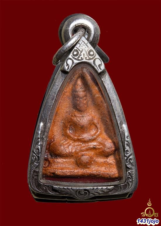 พระโพธิจักร คุณแม่บุญเรือน โตงบุญเติม วัดสัมพันธวงศ์ กรุงเทพฯ พิธีมงคลมหาลาภ ปี2499