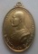 **เบาๆ**เหรียญหันข้าง ที่ระลึกอายุ ๙๗ ปี พ่อท่านแซ่ม ฐิตาโภ วัดมะขามเฒ่า อ.ระโนด จ.สงขลา ปี ๒๕๕๐**