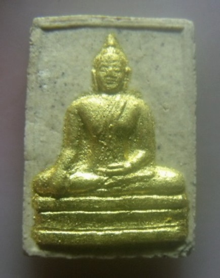 **เบา​ๆ​**พระผงพระพุทธมหาสุวรรณปฏิมากร (หลวงพ่อทองคำ) วัดไตรมิตร ปี ๒๕๓๗**พร้อมกล่องเดิม สวยๆ