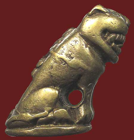 *เสือหล่อฯ*