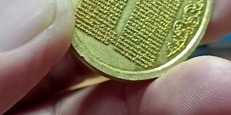 เหรียญพรปาฏิหารย์ สมเด็จโต หลังพระคาถาชินบัญชร ครบรอบ 145 ปี วัดระฆังโฆสิตาราม กรุงเทพฯ สร้างปี 2560