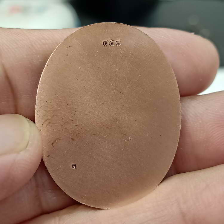 เหรียญรวยมหาเศรษฐี กฐินสามัคคี พระอาจารย์นก วัดเขาบังเหยชุมพลสีมาราม อ.เทพสถิต จ.ชัยภูมิ ปี 2566