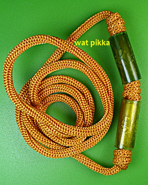 ตะกรุดคู่กันภัย หลวงปู่สิงห์ วัดบ้านขี้เหล็ก ศรีสะเกษ .4242.*