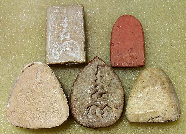 ห้าองค์