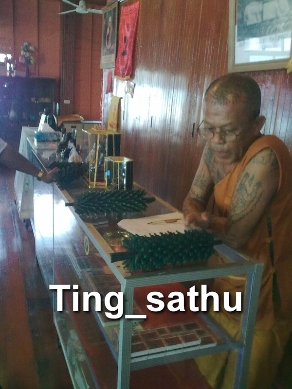 แท้ๆ จากวัด !! เหรียญหล่อจอบใหญ่ หลวงพ่อเงิน รุ่นปืนแตก วัดคงคาราม (บางคลานใต้) ตัดจากช่อกรรมการ (10