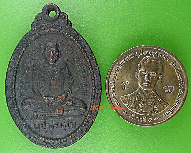 เหรียญรุ่น๑พระอธิการเชย วัดเจริญบุญ ปทุมธานี .4484.*