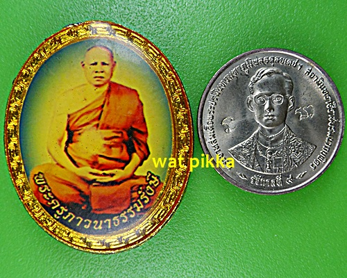 ล็อกเก็ตหลวงพ่อแดง วัดพเนินพูล ราชบุรี .4602.*