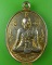 เหรียญหลวงพ่อจำปา วัดบุญทวี เพชรบุรี .5318.*