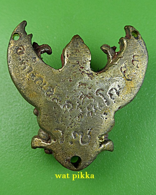 พญาครุฑ วัดท่าพุดซา พิจิตร .772.*