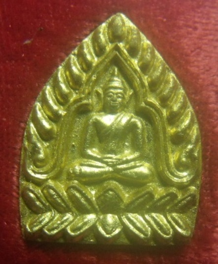 **เบาๆ**เจ้าสัวรังษี วัดบวรฯ เนื้อผงหน้าปิดทอง หลังแผ่นสัญลักษณ์ครองสิริราชสมบัติ ๕๐ ปี**กล่องเดิม