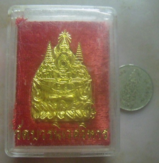 **เบาๆ**เจ้าสัวรังษี วัดบวรฯ เนื้อผงหน้าปิดทอง หลังแผ่นสัญลักษณ์ครองสิริราชสมบัติ ๕๐ ปี**กล่องเดิม