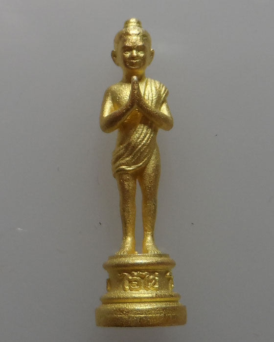 ไอ้ไข่ โคตรเศรษฐี รุ่นแรก วัดพระมหาธาตุวรมหาวิหาร จ.นครศรีธรรมราช ปี๒๕๖๓