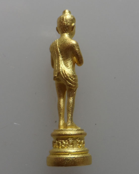 ไอ้ไข่ โคตรเศรษฐี รุ่นแรก วัดพระมหาธาตุวรมหาวิหาร จ.นครศรีธรรมราช ปี๒๕๖๓