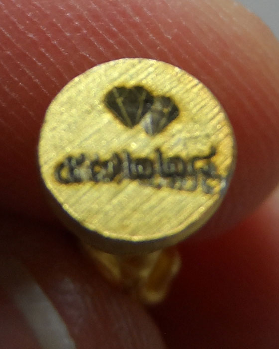 ไอ้ไข่ โคตรเศรษฐี รุ่นแรก วัดพระมหาธาตุวรมหาวิหาร จ.นครศรีธรรมราช ปี๒๕๖๓