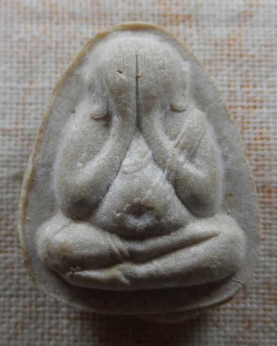 พระปิดตา รุ่น ๑๐๘ ปี หลวงปู่โต๊ะ วัดประดู่ฉิมพลี ปี๒๕๓๘ (หลังยันต์ ๓ นะ)