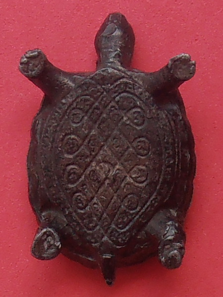 เต่าหล่อโบราณ ไม่ทราบที่ 