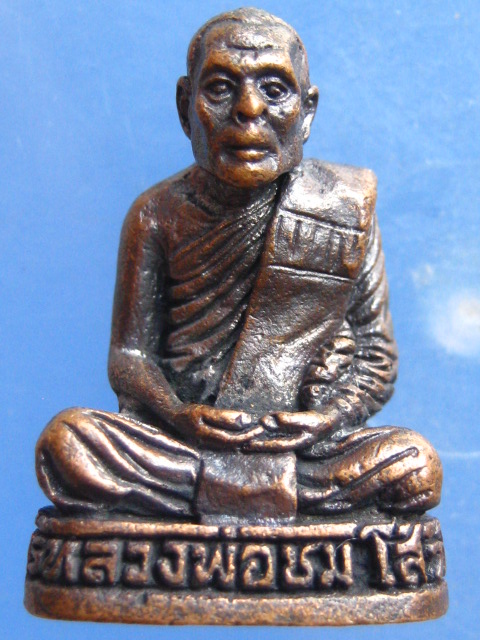 รูปหล่อ หลวงพ่อชม วัดกลางท่าข้าม สิงห์บุรี