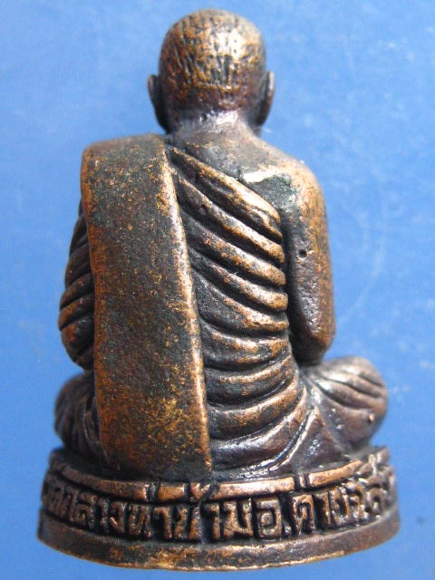 รูปหล่อ หลวงพ่อชม วัดกลางท่าข้าม สิงห์บุรี