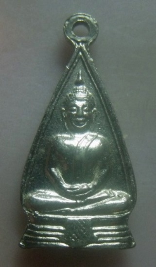 **เบา​ๆ​**เหรียญหลวงพ่อโสธร พิมพ์สองหน้า กะไหล่เงิน สวยๆ**เชิญชมครับ 