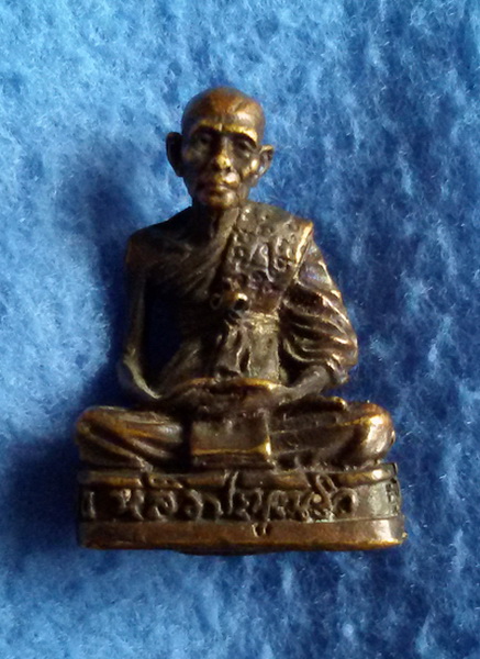 รูปหล่อหลวงพ่อหลิว วัดไร่แตงทอง จ. กาญจนบุรี 