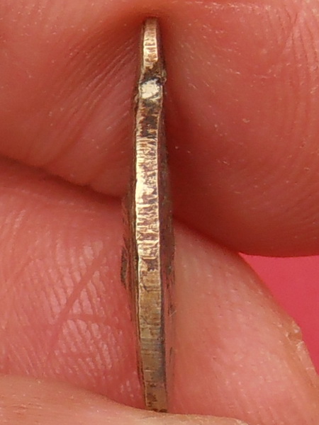 เหรียญเม็ดแตง หลวงปู่ทวด วัดช้างให้ 