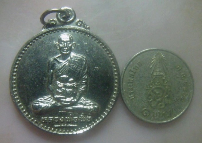 **เบา​ๆ​**เหรียญหลวงพ่อพิธ รุ่น๑ ออกวัดหัวดง จ.พิจิตร**กะไหล่เงิน หลังยันต์ สวยๆ