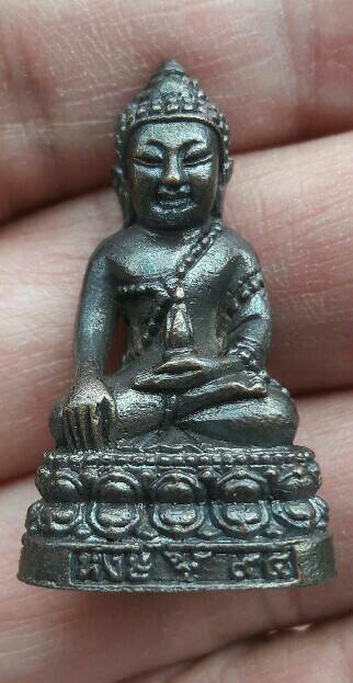 พระกริ่งหลวงปู่หงษ์ พรหมปัญโญ อายุ 94 ปี วัดเพชรบุรี จ.สุรินทร์ ปี 2555 เคาะเดียว(7)