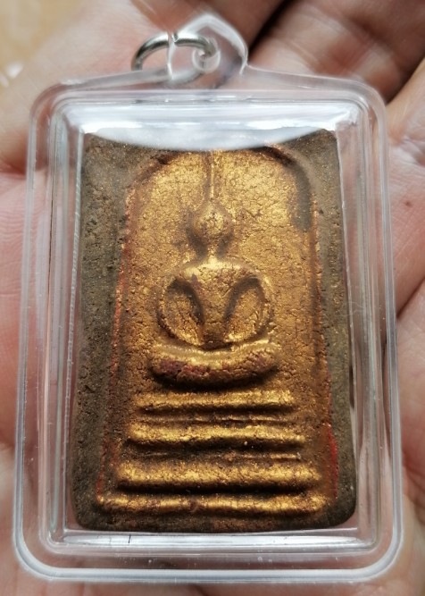 พระสมเด็จทรายเสก​ พิมพ์ใหญ่​ หลวงพ่อกวย วัดโฆสิตาราม จ.ชัยนาท​​ ยุคต้น​ เลี่ยมพร้อมใช้​​ เคาะเดียว  