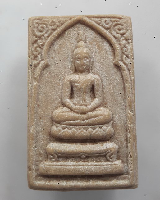 " พระพุทธ เนื้อผงน้ำมัน วัดนก งาน 200 ปี กรุงเทพ ปี 2525 "