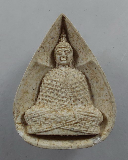 " พระแก้วมรกต เนื้อผง หลัง ภปร ปี 2530 ทีเดียว 2 องค์ 2 พิมพ์ครับ "