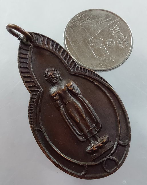 " เหรียญ พระประธาน วัดหนองสะแก จ.ประจวบคีรีขันธ์ งานพุทธาภิเษก ปี 2520 สวยครับ "