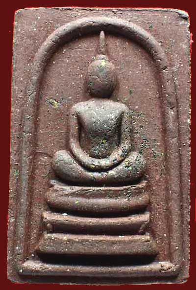 *สมเด็จฯชนะจน เนื้อชานหมาก หลวงปู่ทิม วัดพระขาว อยุธยา*