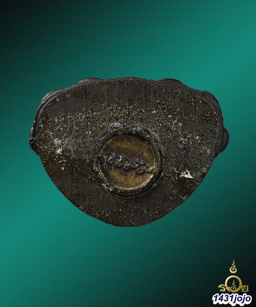 พระกริ่งแก้วปฏิมากร รุ่นมงคลเกษม 7 รอบ 84 หลวงพ่อเกษม ปี2538 เนื้อนวะโลหะ