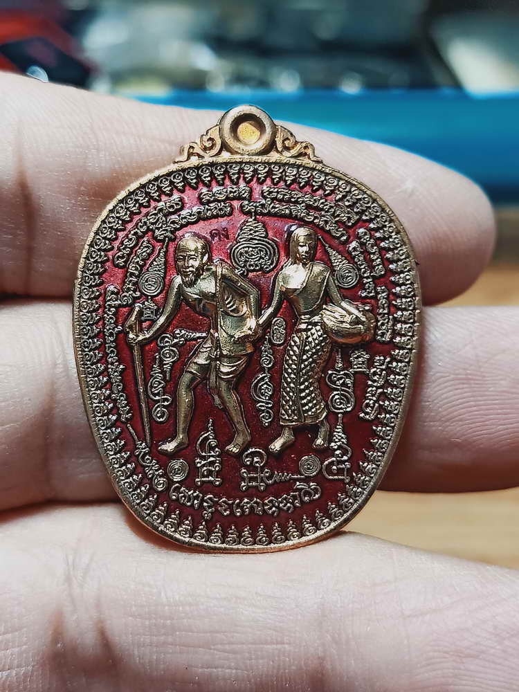 4-141 เหรียญชูชกจูงนาง เศรษฐีโภคทรัพย์ หลวงพ่อสัญญา(คง) วัดกลางบางแก้ว จ.นครปฐม ทด.ลงยาแดง กล่องเดิม