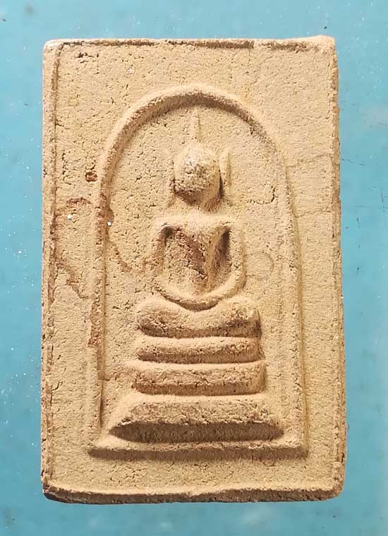 สมเด็จ หลวงปู่ก๋วน วัดตะเคียนทอง ระยอง