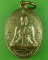 เหรียญหลวงพ่อจำปา วัดบุญทวี เพชรบุรี .B13.