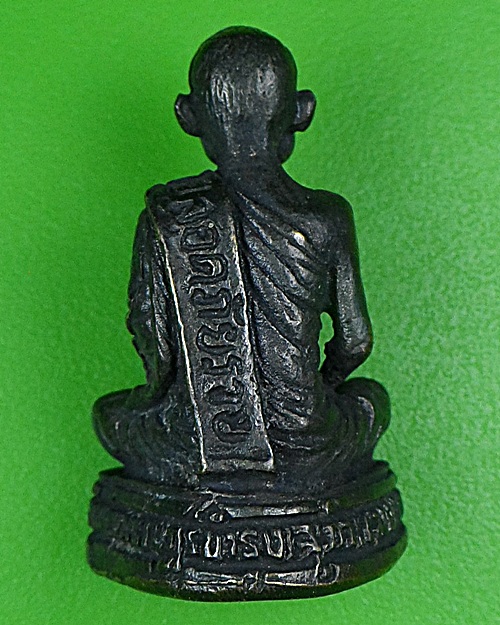 รูปหล่อหลวงพ่อผดุงกิจ วัดพัฒนาราษฎร์บำรุง กำแพงเพชร .B111.