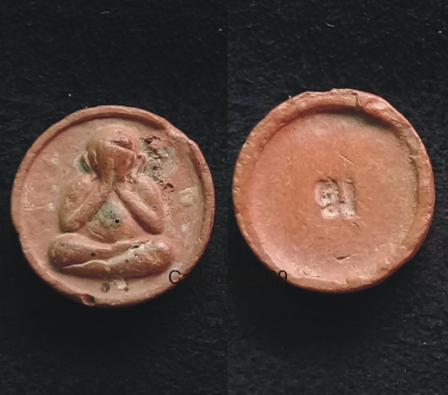  พระปิดตา หลวงพ่อครื้น วัดสังโฆ สุพรรณฯ ครับ สวยๆ เปิดเบาๆ เท่าทุนครับผม 