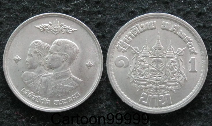  เหรียญในหลวง เสด็จนิวัต พระนคร ปี ๐๔ ครับ เหรียญเดิมๆ ครับผม 