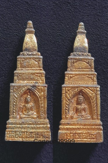 รูปหล่อพระเจดีย์หลวงปู่มหาธาตุ วัดเทพจินดา อุดรธานีครับ กระไหล่ทองเดิมๆ ครับผม