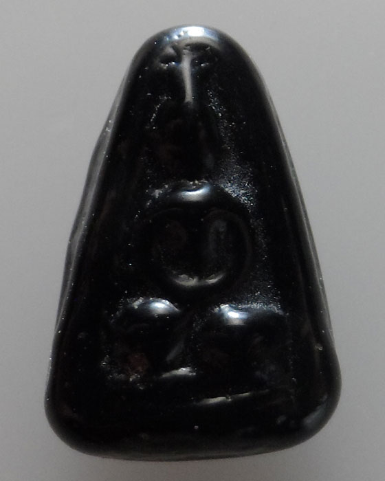 พระพุทธ เนื้อเมฆพัตร