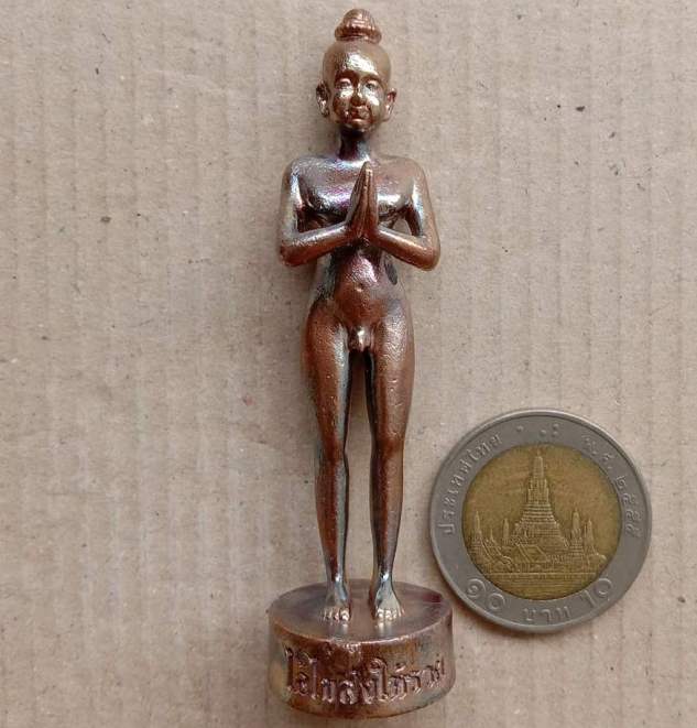 ไอ้ไข่ ขนาดบูชา 3นิ้ว รุ่น ไอ้ไข่สั่งให้รวย วัดวังตะวันออก นครศรีธรรมราช ปี2563 ทองแดงผิวรุ้ง เลข195