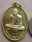 เหรียญบารมี เศรษฐี107ปี หลวงปู่เกลี้ยง วัดศรีธาตุ(โนนเเกด)จ ศรีสะเกษ ปี2556 เนื้อทองฝาบาตร